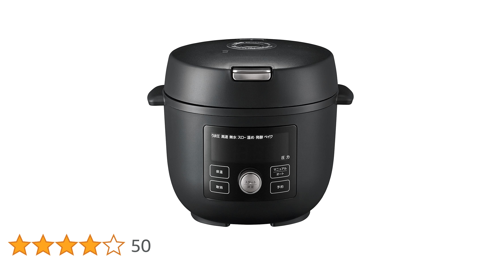 Amazon | タイガー 電気圧力鍋 COOKPOT COK-A220KM マッドブラック