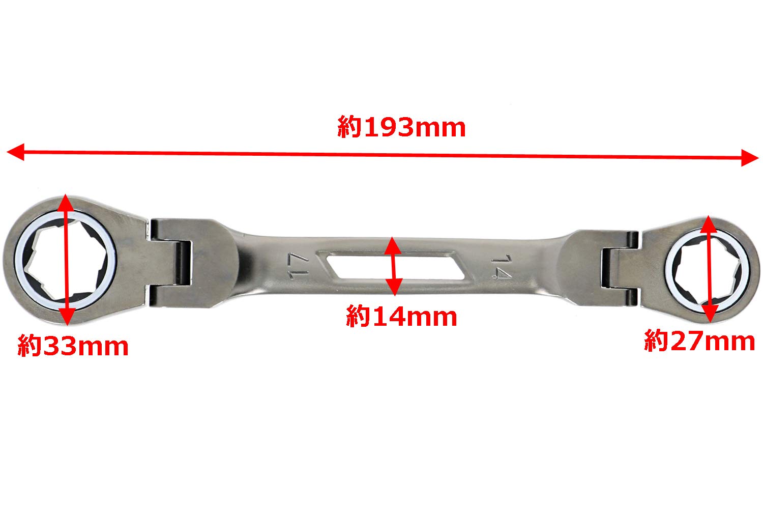 【新品】首振りダブルギアレンチ 軽量ガチレンチ ダブルフレキシブル 全6種セット ガチレンチダブルフレキシブル TAKAGI(高儀) 両口めがねレンチ 【通販