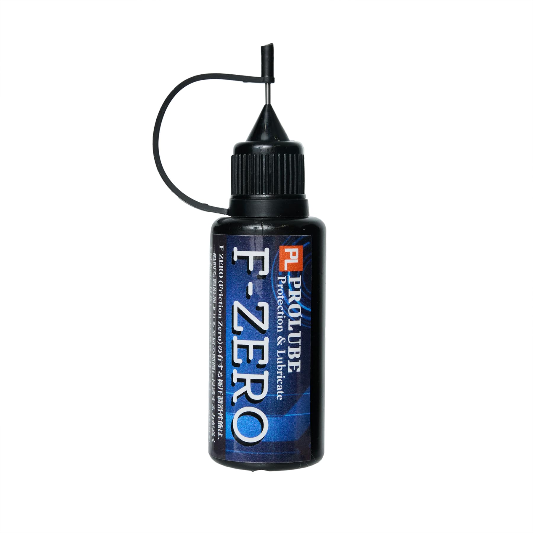 Amazon | ORGA PROLUBE F-ZERO 極圧潤滑オイル 電動ガン・トレポン