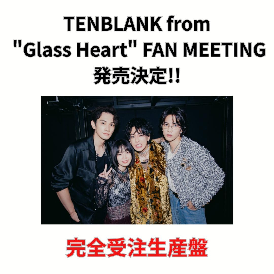 Amazon.co.jp: 【夜公演】【完全生産限定盤Blu-ray】「TENBLANK from