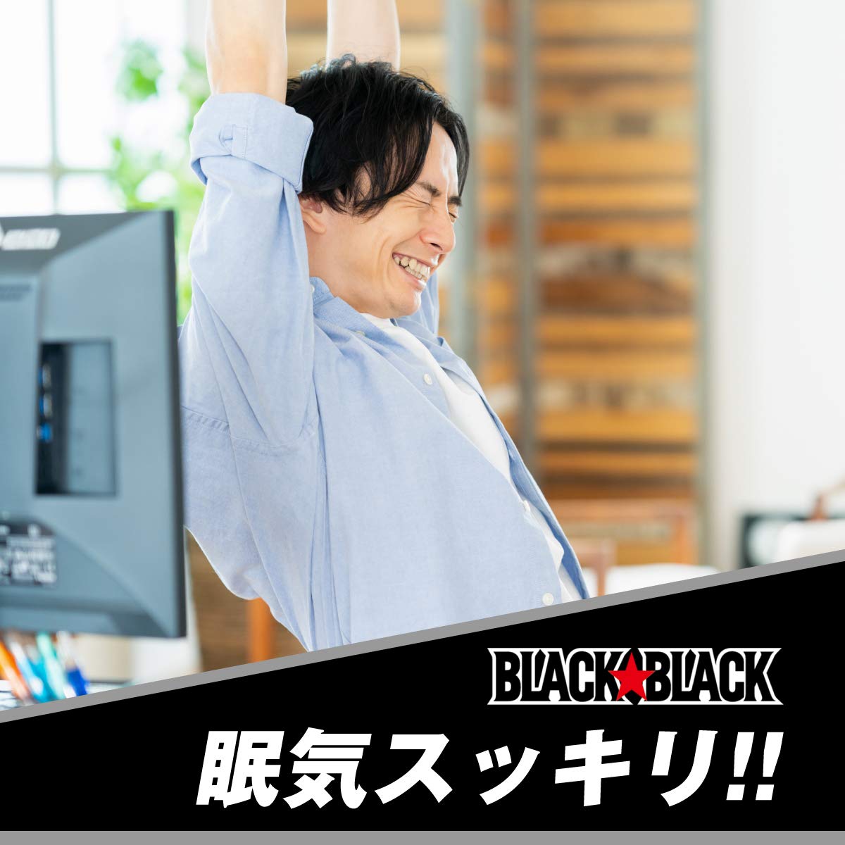 ロッテ ブラックブラックタブレット(ストロングタイプ) 32g×10個
