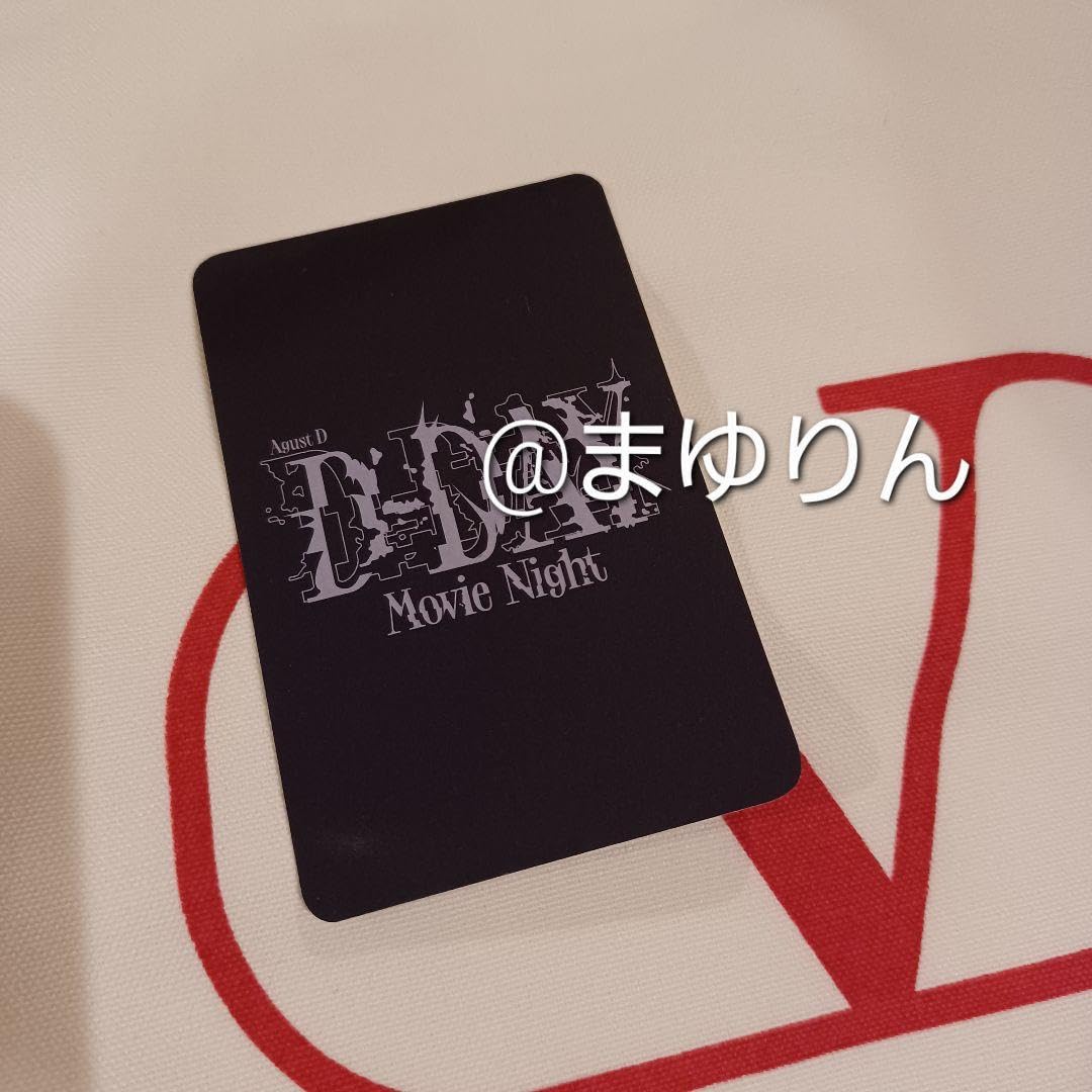 Amazon.co.jp: SUGA ユンギ DDAY movie night トレカ フォトカード