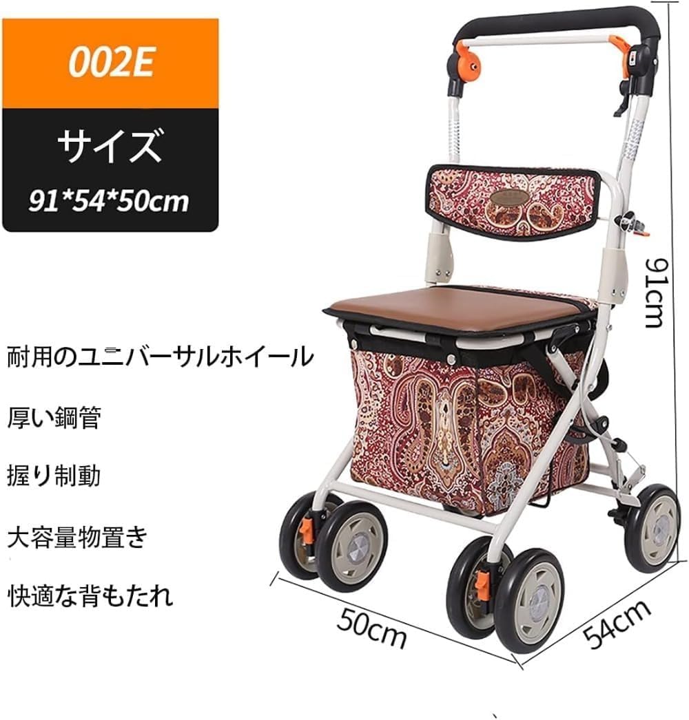 Amazon.co.jp: IWEJ 高齢者向けショッピングカー アルミニウム製