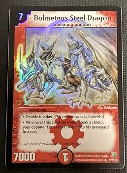 ボルメテウスホワイトドラゴン ARS10 イタリア語 ボルメテウスホワイトドラゴン ARS10 イタリア語 ボルメテウスホワイト