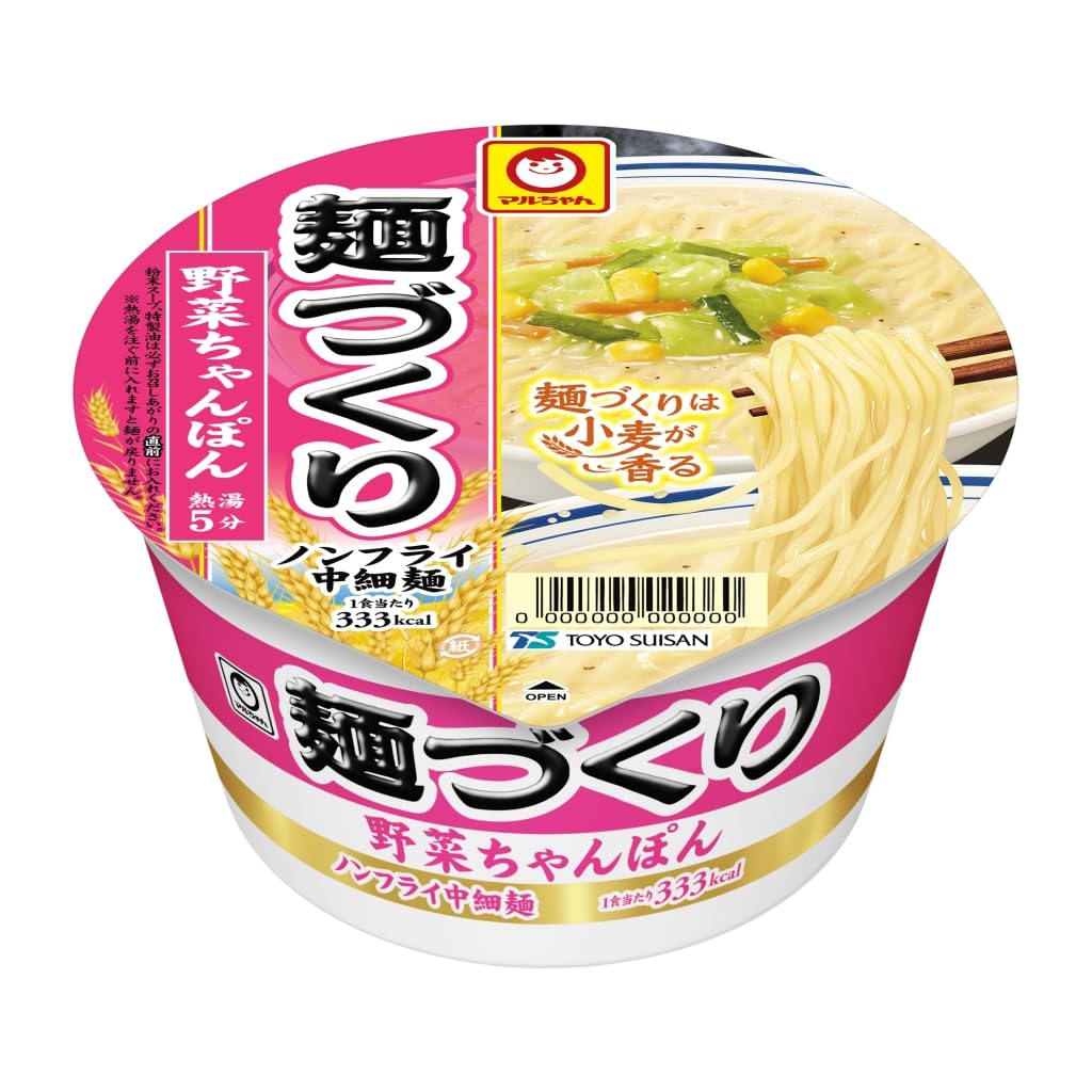 Amazon.co.jp: 麺づくり 野菜ちゃんぽん (84g×12個 / ノンフライ中細麺