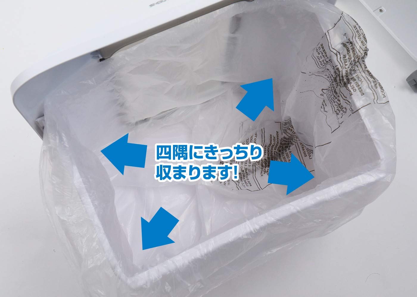 Amazon | フェローズ ゴミ袋 シュレッダー用 100枚 細断クズの飛散を