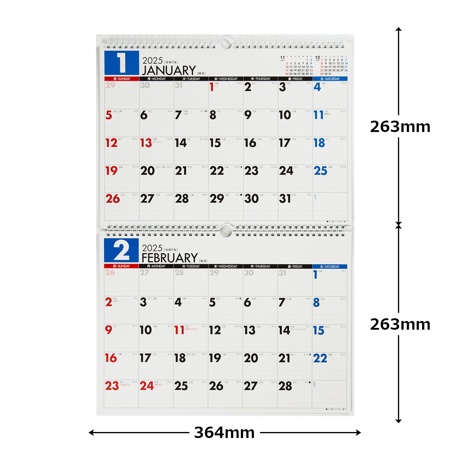 BREaTH７冊、カレンダー２冊 SG-501 ワイドニッポン(フィルムカレンダー) 2026年カレンダー