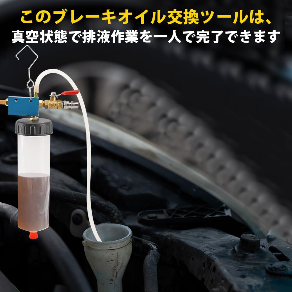 ブルーポイント　フルードポンプ ☆カムリ 6AA-AXVH75 ハイブリッドG 後期☆ブレーキマスター ABS