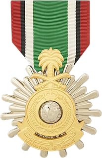Kuwait Liberation Saudi Arabia Full Size Medal (As Issued by US Military)-Veteran Owned Business