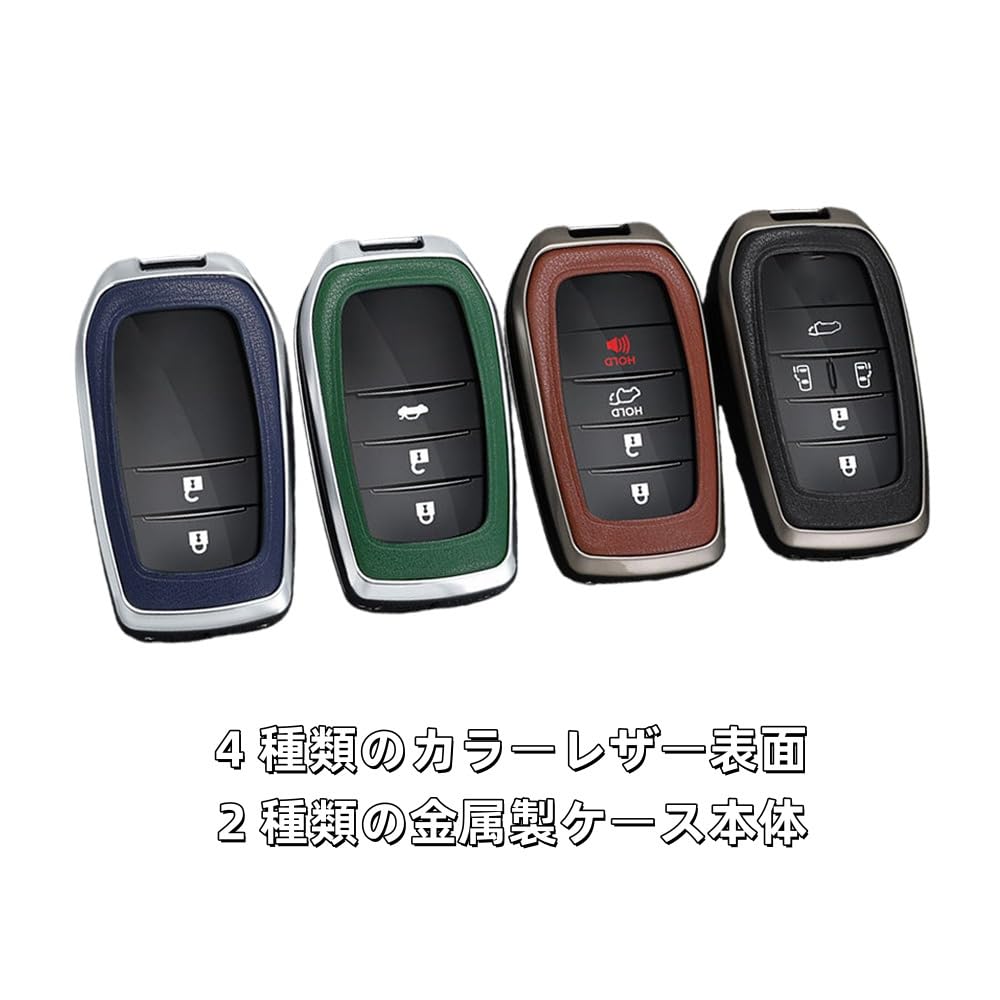[AetherAura] アルファード 30系 40系 スマートキーケース キーカバー 本革風 PVCレザー 亜鉛合金 メタルフレーム 5/6ボタン対応 薄型軽量 耐衝撃 防水 電波干渉しない ギフトボックス付 メンズ(アルファード に適用, ブラック) [並行輸入品] - 4