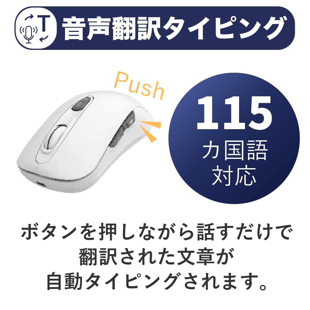 Amazon | TESS GIFT AI 音声翻訳 文字起こしマウス 文字起こし