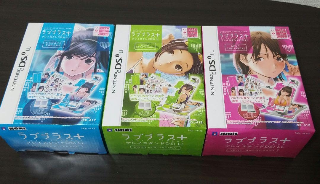 Amazon.co.jp: ラブプラス プレイスタンド dsill 3種類セット : ホビー