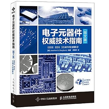 Paperback ???????????(???)(IEEE EDS 35??????) [Chinese] Book