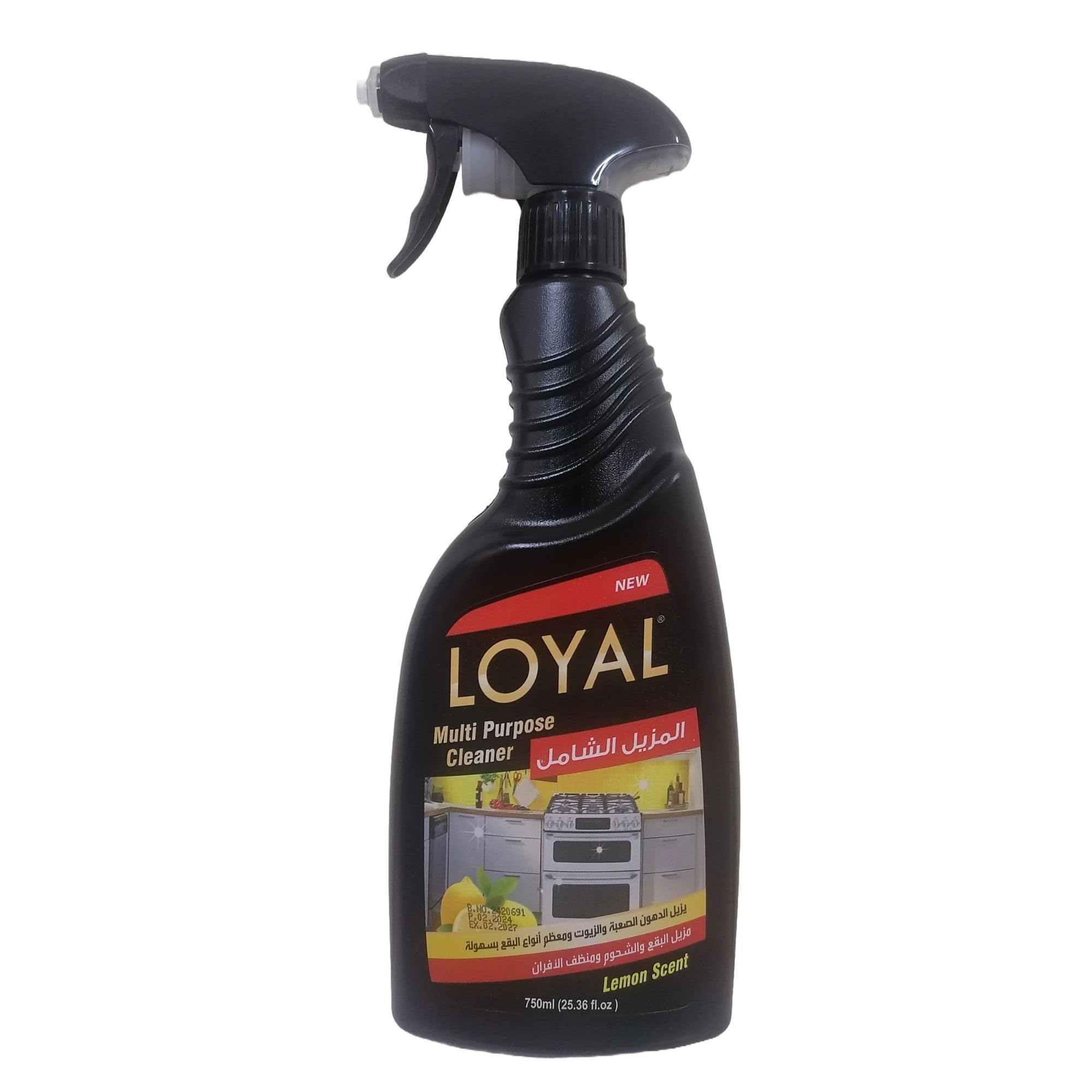 Loyal Multi purpose Cleaner- Remove grease, grime and tough dirt from kitchen tiles, cooker, oven, stainless steel, cooking pots, pans and dishes, Lemon scent, 750 ml (1 Pack, 750, millilitre)
