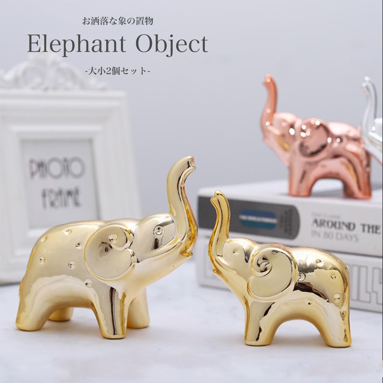 シルバー 置物 象 入れ物 銀 エレファント elephant Elephant