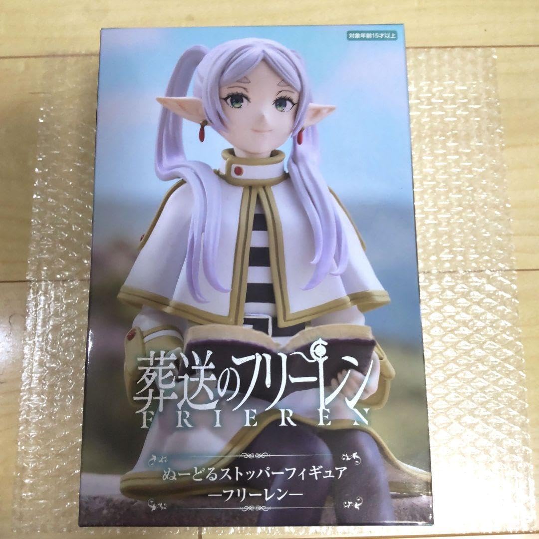 Amazon.co.jp: 『葬送のフリーレン』 ぬーどるストッパーフィギュア  
