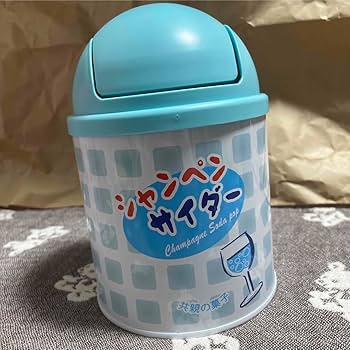 Amazon.co.jp: さくらんぼ餅&シャンパンサイダー トラッシュ缶+