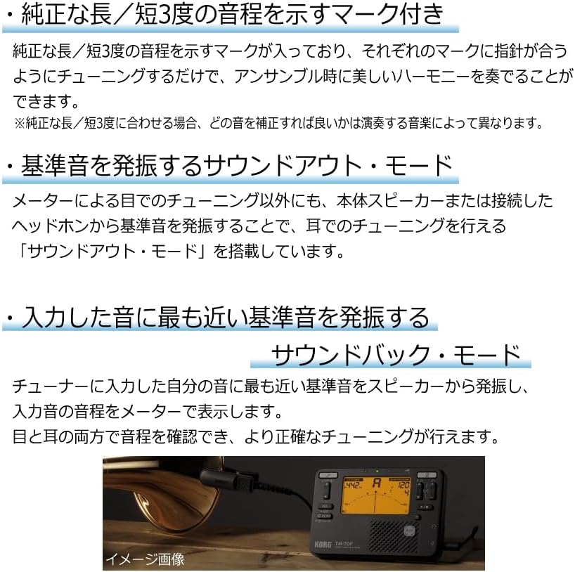 TM-70F WH ホワイト + マイク CM-400 ＋セミハードケース セット (CM-400BK 【元々】 (ブ