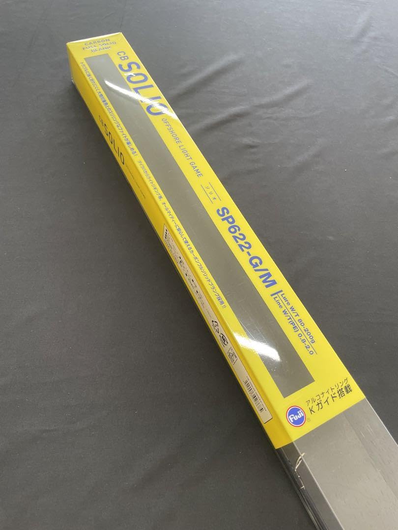 ライトジギング　タチウオジギング　ジギング　ロッド　フルソリ80〜200g Amazon.co.jp: タイラバ ライトジギング タチウオジギング