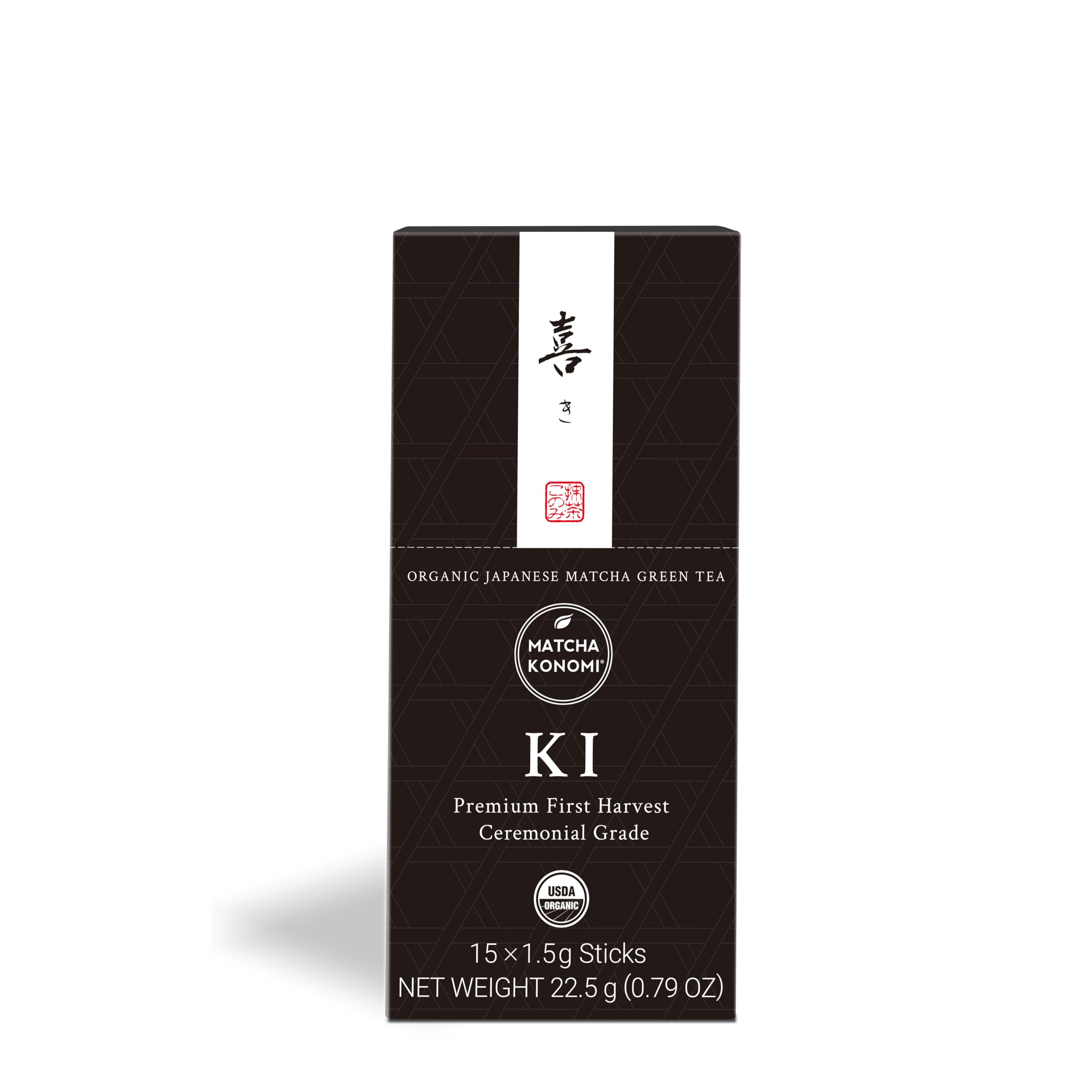 Ki Matcha 15 x 1 5g Sticks - Organic Premium Ceremonial Japanese Matcha Green Tea Powder - First — view 5