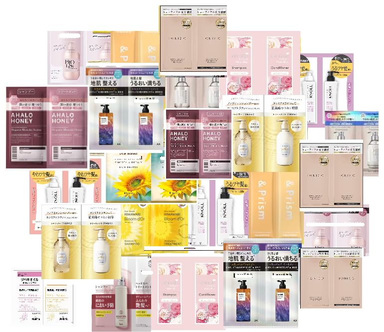 Amazon | 【トライアルセット】8個セット シャンプー＆トリートメント