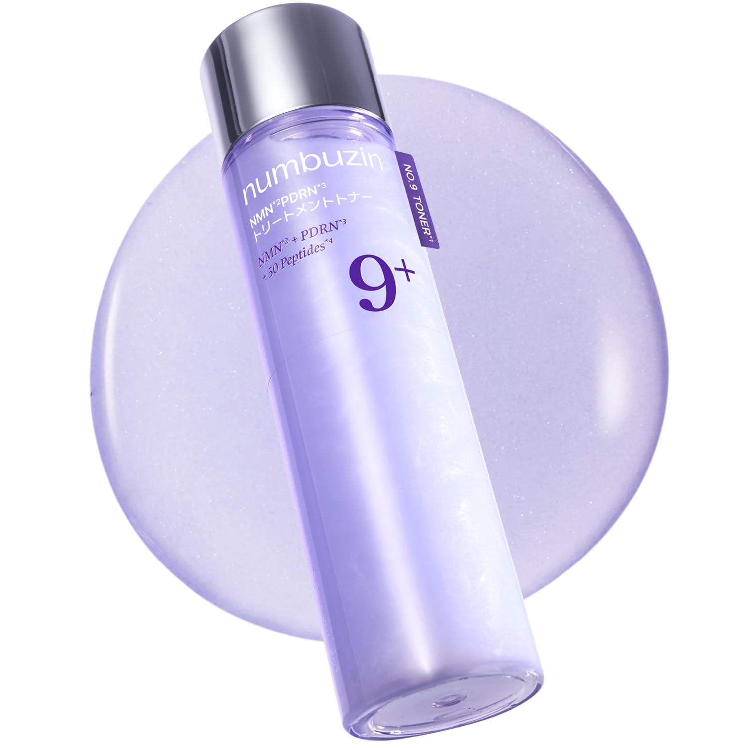トリートメント KAZU-N Amazon | NO+CAP treatment トリートメント 洗い流さない