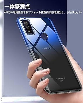 arrows F-51B ダークブルー 本体　カバー付き 楽天市場】arrows We F-51B ケース FCG01 A101FC UQmobile 5G