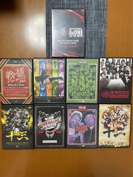 ★値下げレアHIPHOPフリースタイル呂布カルマ　UMB アドレナリン 戦極など ☆値下げレアHIPHOPフリースタイル呂布カルマ UMB アドレナリン