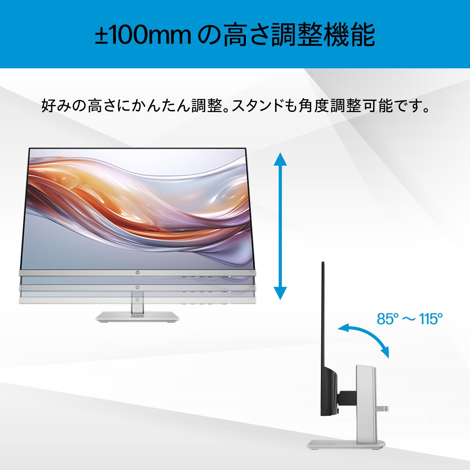 Amazon.co.jp: HP モニター 524sh 23.8インチ フルHD IPSパネル