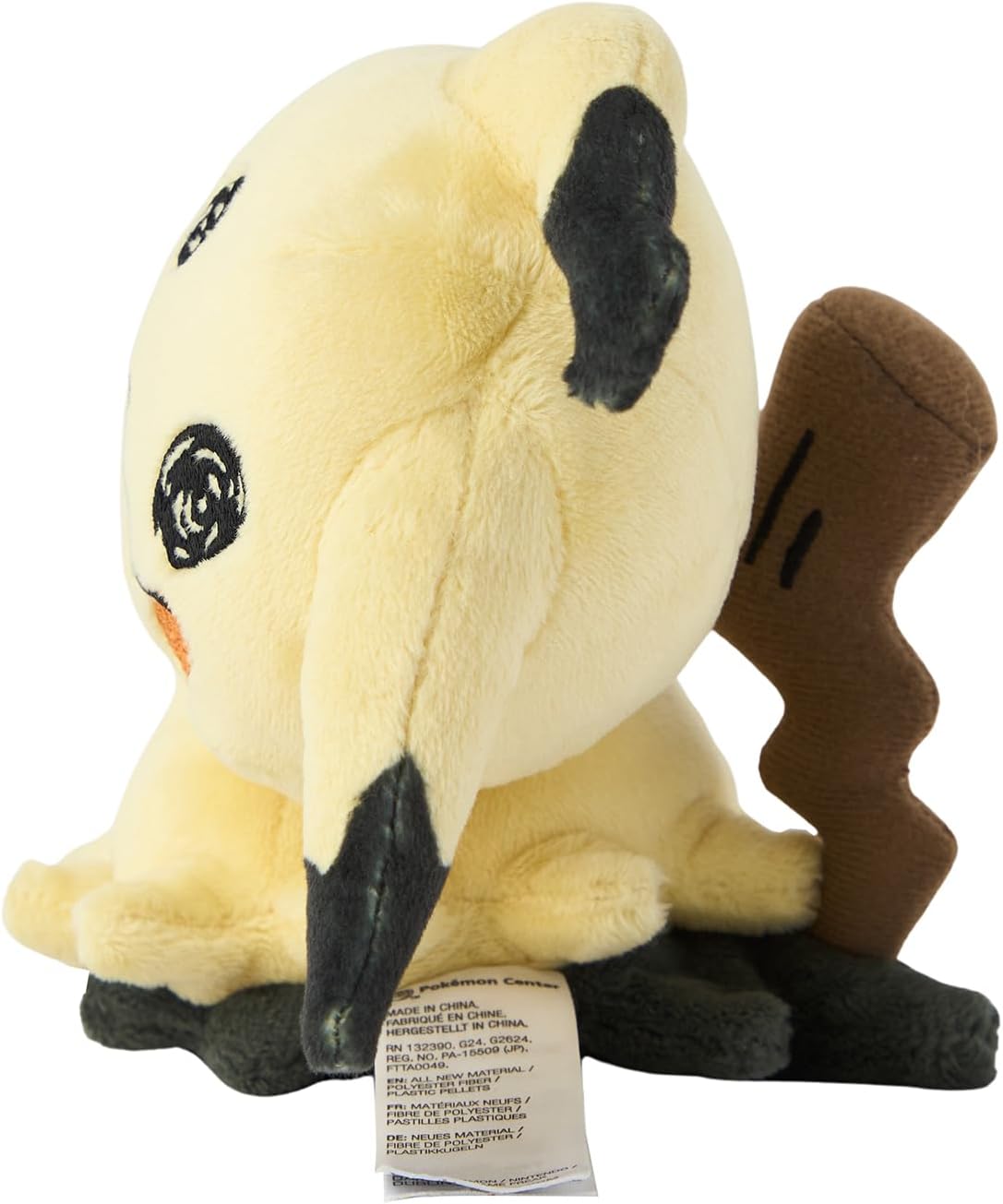 Pokémon Plush Fit Mimikyu Busted Form - Image 3