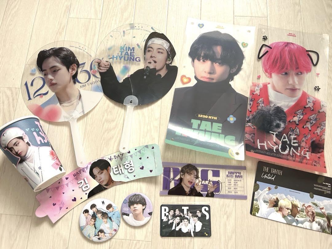 Amazon.co.jp: btsテテキムテヒョンkimtaehyungグッズ11点セットうちわ BTS テヒョンうちわセット