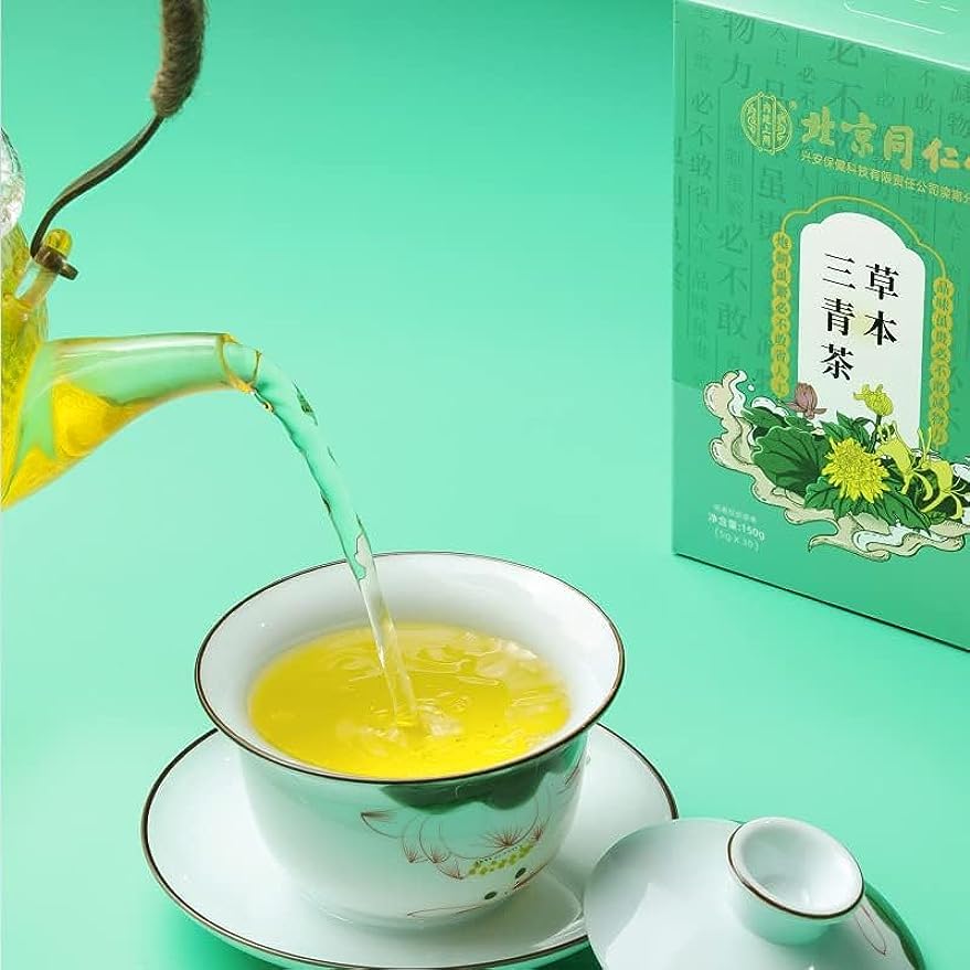 Miniatura 2 de Té de tres hierbas limpiadoras, té verde de tres hierbas, té de hígado de hierbas, extraído de 18 tipos de hierbas, té de hígado de hierbas de China