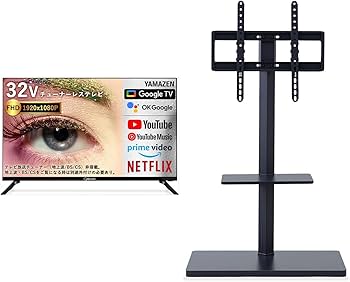 新品 YAMAZEN 山善 32V 液晶テレビ QRK-32TL2K Amazon | 山善 テレビ チューナーレス 液晶 32インチ ネット動画対応