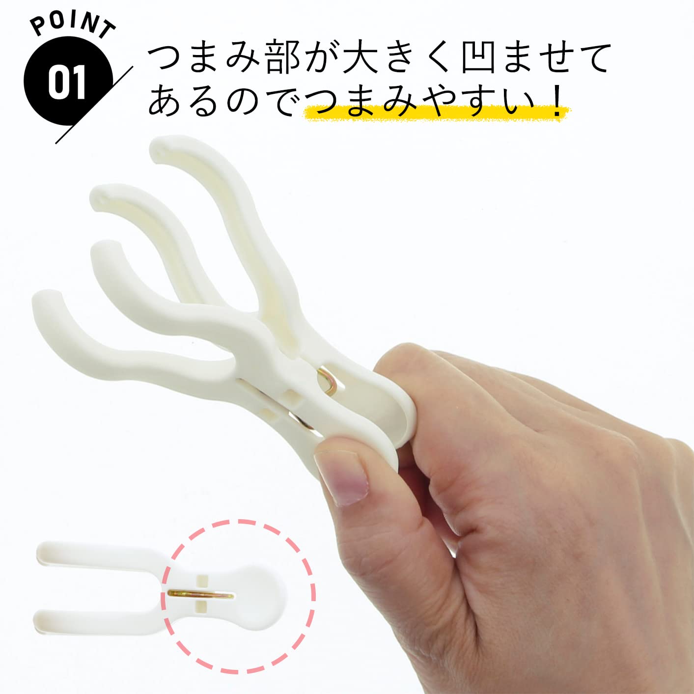 Amazon.co.jp: ポニー化成工業 洗濯バサミ バイオマスシリーズ