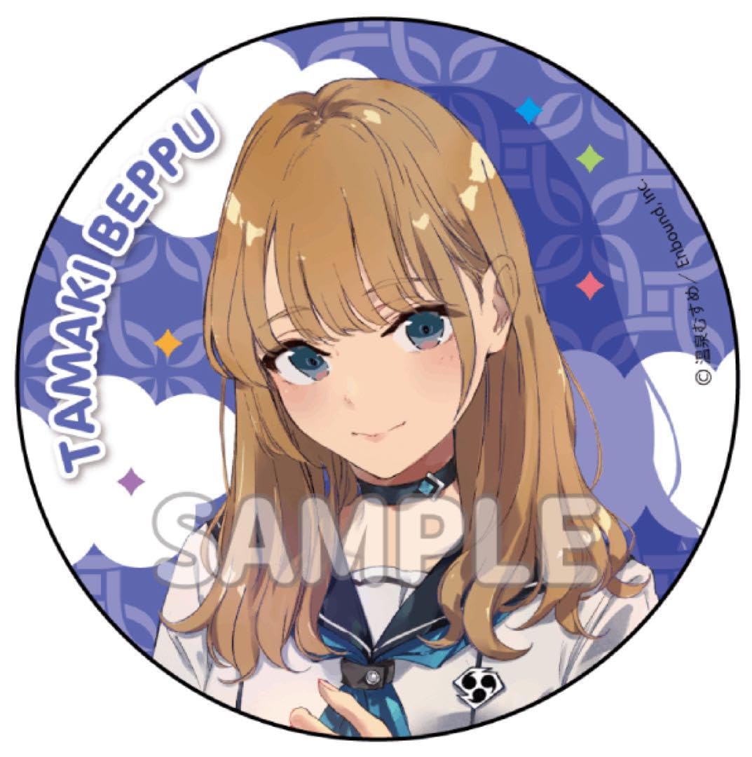 Amazon | 温泉むすめ 別府環綺 別府 温泉 ご当地 限定 缶バッジ