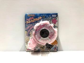 ワンタメ「スターライトユニット」 ロマンチックピンク Amazon.co.jp: レアワンタメ スターライトユニット ピンク