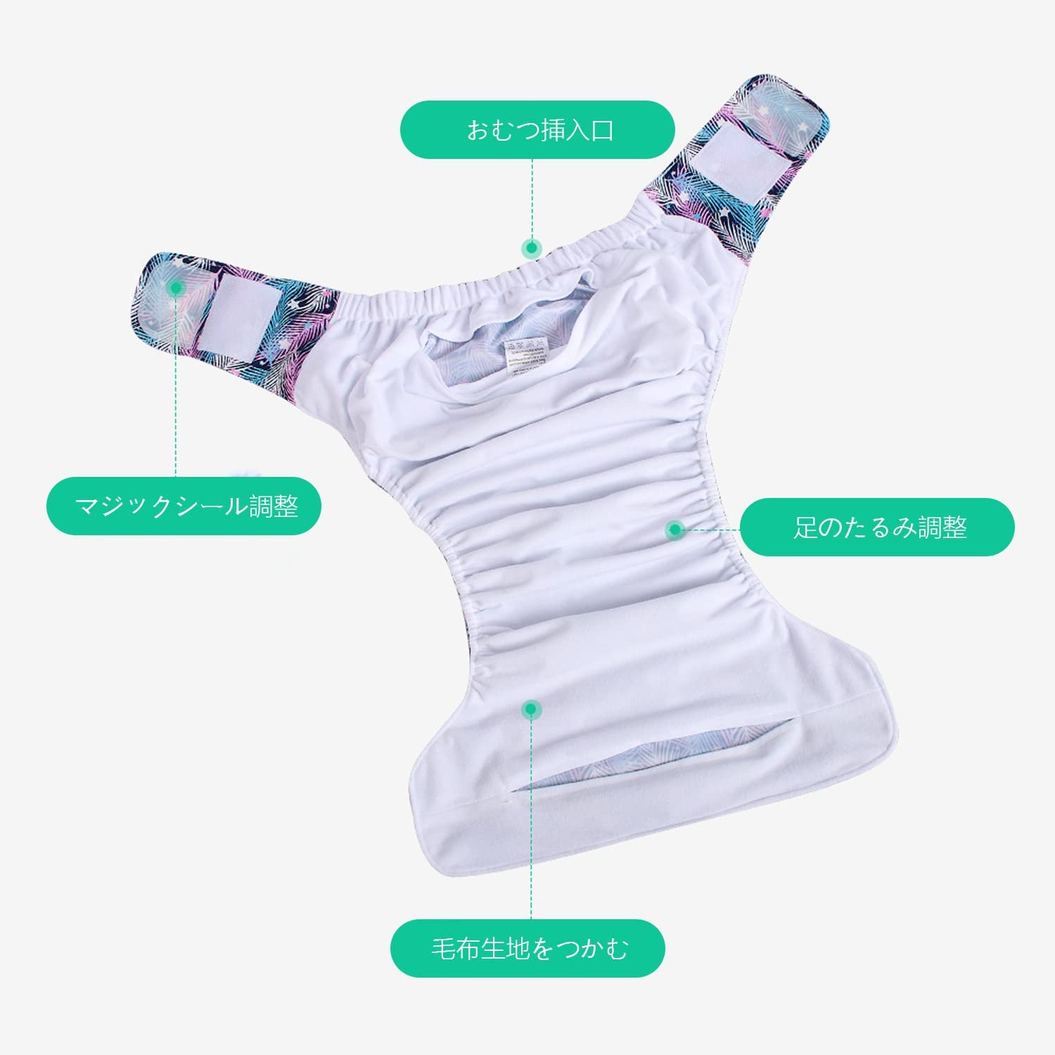大人用おむつカバー Amazon | ZZBUY おむつカバー 大人用 失禁パンツ 2枚セット 介護