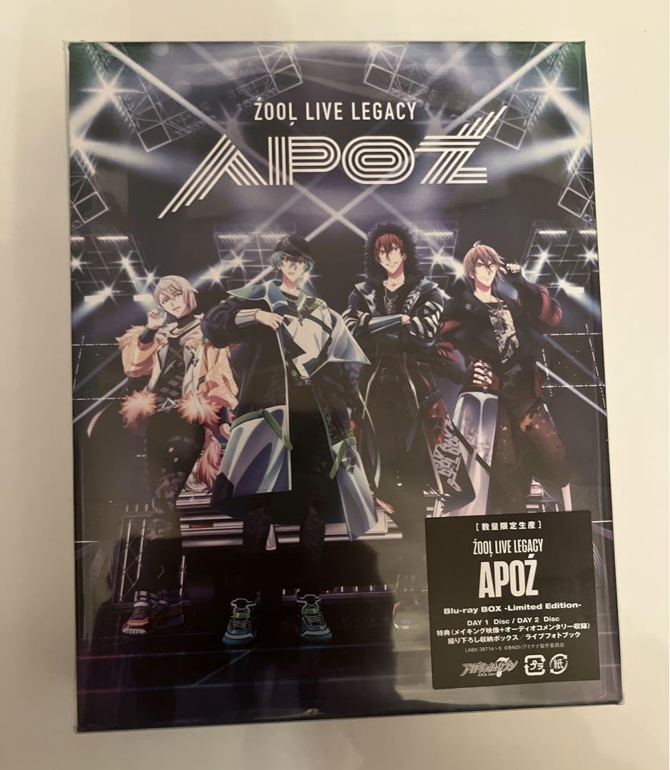 ZOOL LIVE LEGACY APOZ Blu-ray アイドリッシュセブン ZOOL LIVE