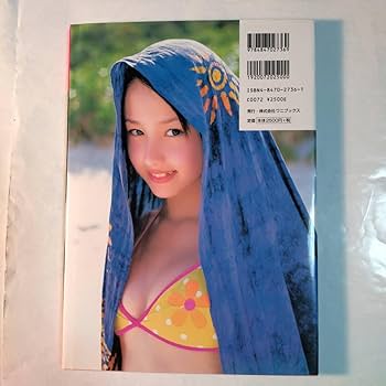 沢尻エリカ 非売品  当時物 レア 公式 企業 フォト ポストカード 沢尻エリカ 非売品 当時物 レア 公式 企業 フォト ポストカード