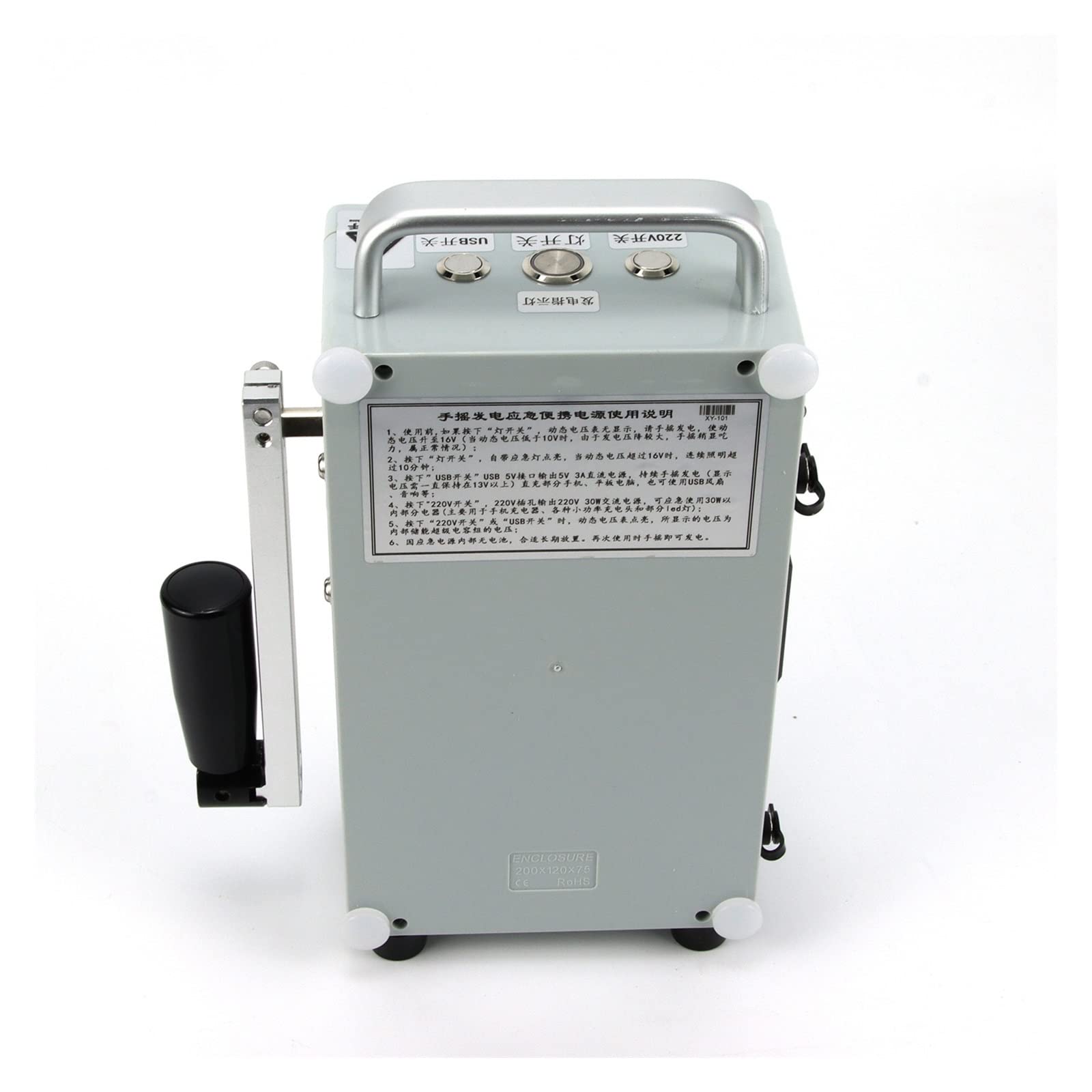 Generatore a manovella, 5 V 3A 12V 20A Generatore Portatile a Mano di Piccola Potenza Ricarica Mobile Treasure Suit 20w Wild Life Saving Travel Home per casa Campeggio all'aperto