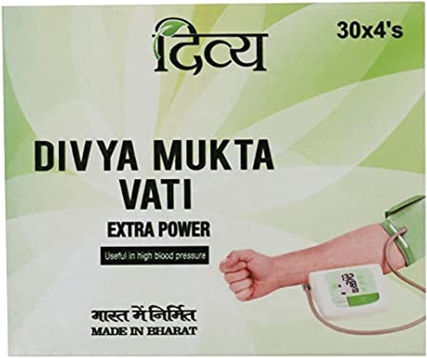 Mukta Vati (120 Tablets/ Pack of 2)