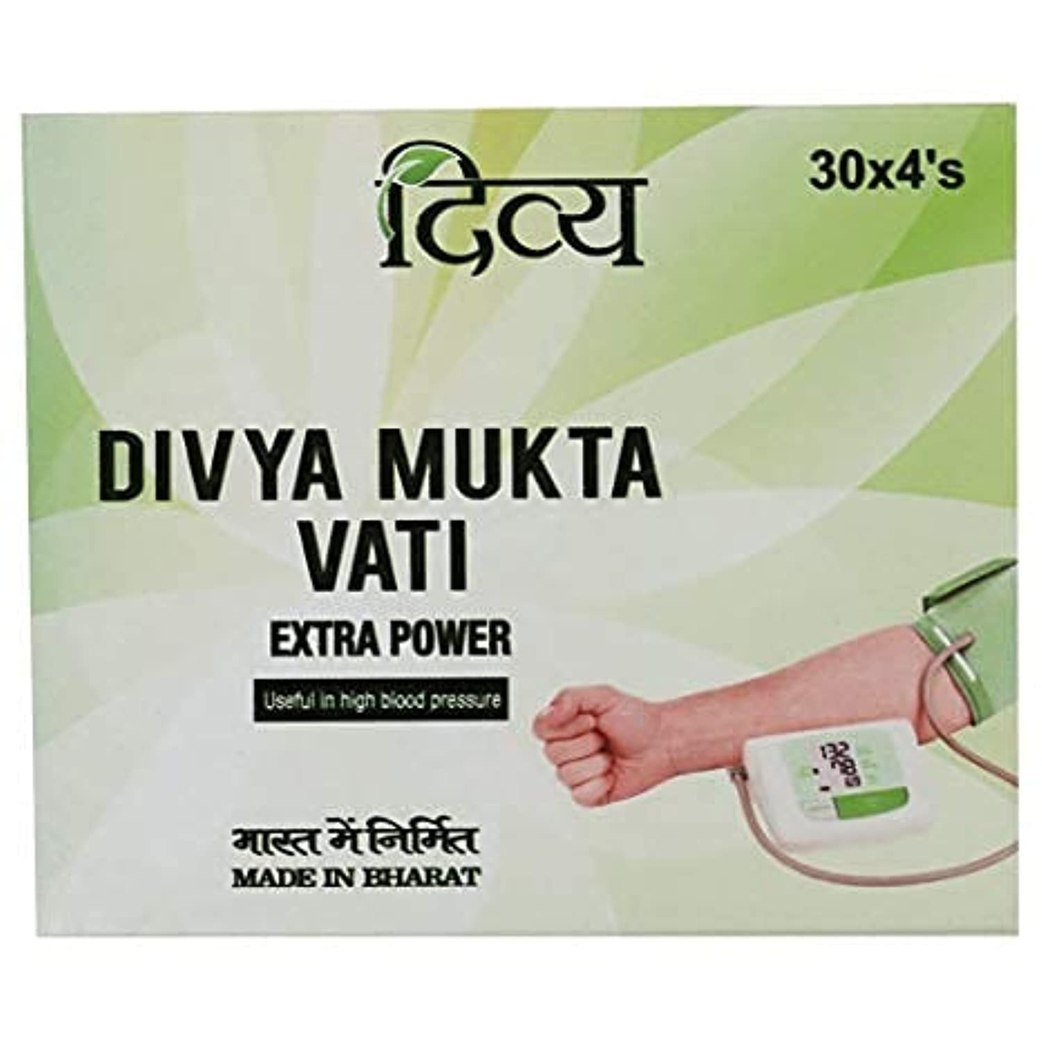 Mukta Vati (120 Tablets/ Pack of 2)
