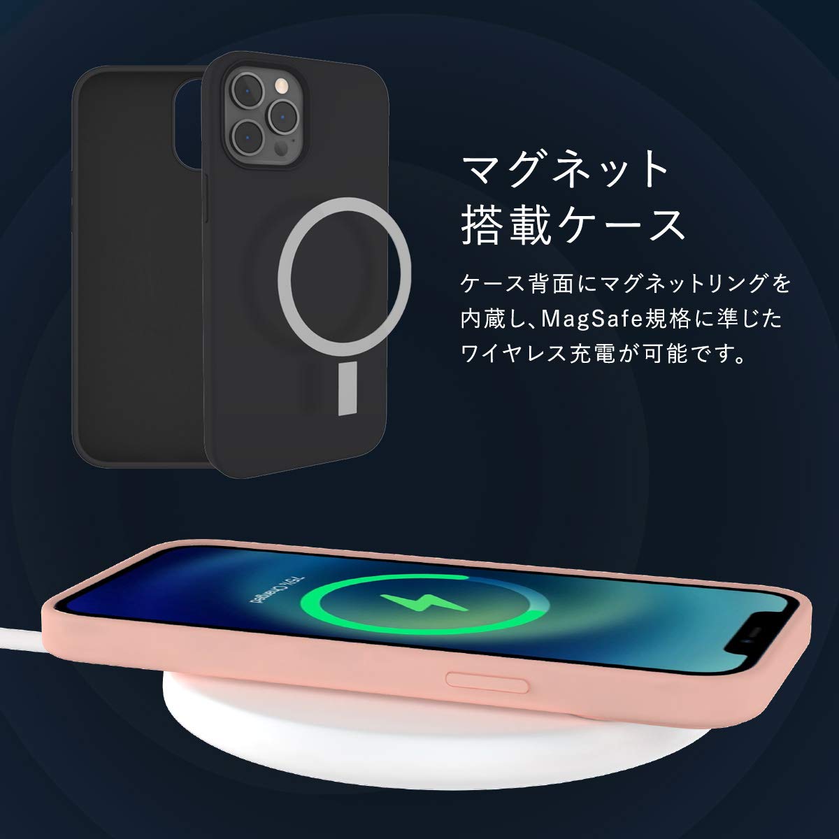 Amazon.co.jp: 【MagEasy】 iPhone12 mini 対応 ケース MagSafe対応