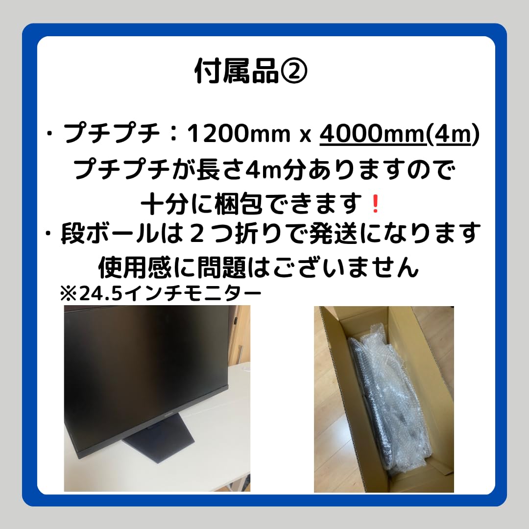 新品。未開封！　 27インチ　TV　液晶モニター。宅配便、領収書OK 楽天市場】【GW限定クーポン発行中!5/2-6】 JAPANNEXT JN-IPS27FHD