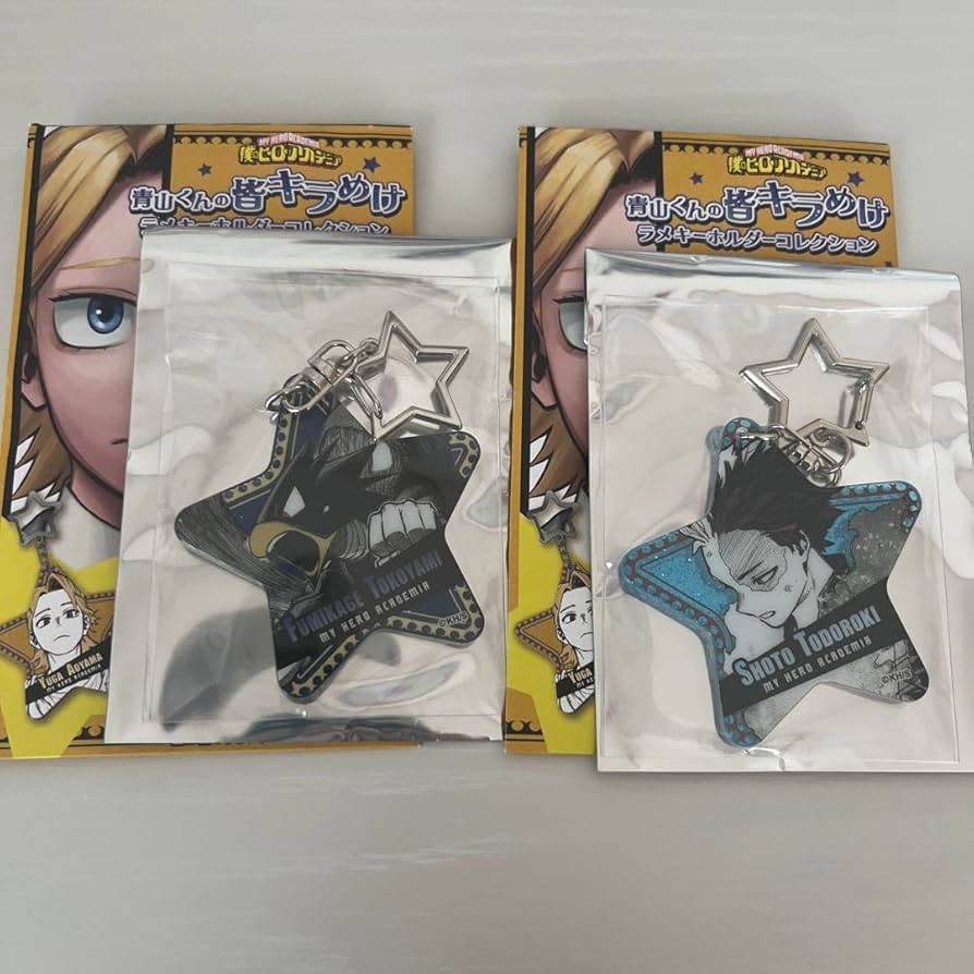 Amazon.co.jp: ヒロアカ 青山くんの皆きらめけラメキーホルダー