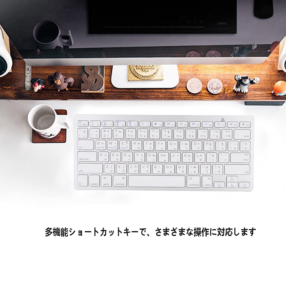 186カスタム品！タイ語対応キーボードバッテリーMAX Mac air 16GB 186