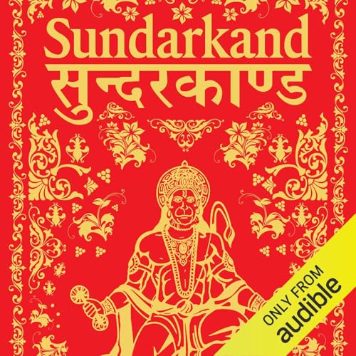 『Sunderkand』のカバーアート