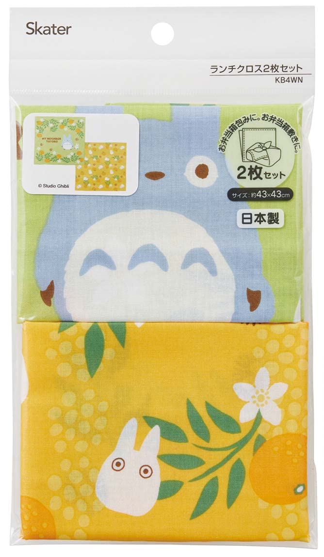 Amazon｜スケーター (skater) 子供用 お弁当クロス となりのトトロ