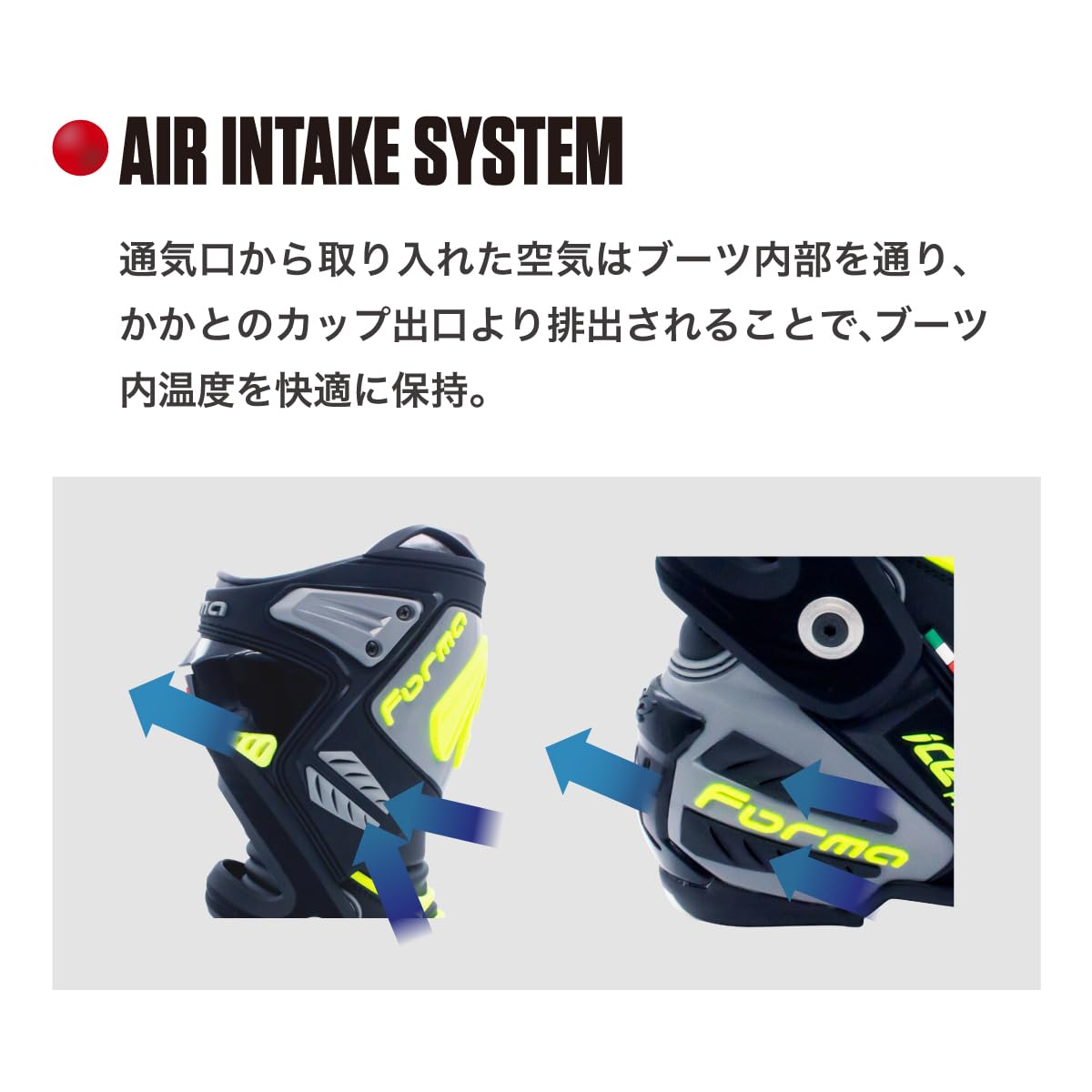 Amazon.co.jp: FORMA ( フォーマ ) ブーツ [ ICE PRO ] BLACK [ 39