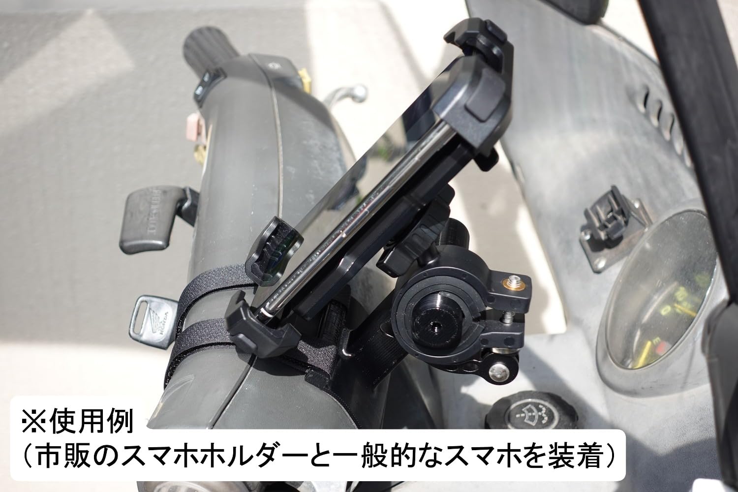 Amazon.co.jp: 【加工不要】マルチマウントバー (ジャイロキャノピー 